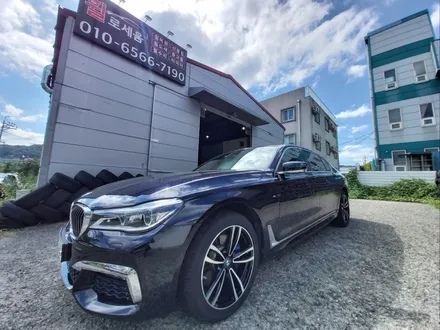 대전 다이아컷팅 분체도장 휠도색 및 블루 우레탄 캘리퍼도색 (BMW G11 7시리즈) / 대전 중구 안영동
