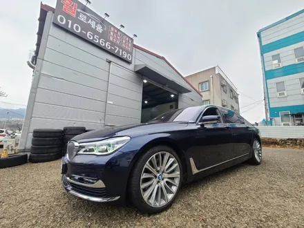 세종 BMW G11, G12 7시리즈 628M 20인치 (대전 다이아컷팅 분체도장 휠복원) / 대전 중구 안영동