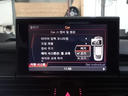 천안 아우디 A7 다이나믹 19인치 순정휠 대전 고스트크롬 휠복원 / 대전 중구 안영동