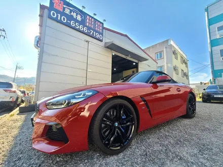 충청 대전 휠도색 BMW G29 Z4 19인치 순정휠 유광블랙 분체도장 / 대전 중구 안영동