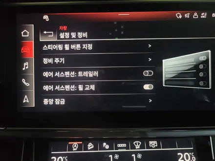 [대전 휠로세움] 천안 아우디 Q7 21인치 유광블랙 휠도색 + 6P 레드 캘리퍼도색 / 대전 중구 안영동