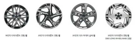 제네시스 G90 RS4 20인치 중고휠 인치업 (대전 휠복원 휠로세움) / 대전 중구 안영동