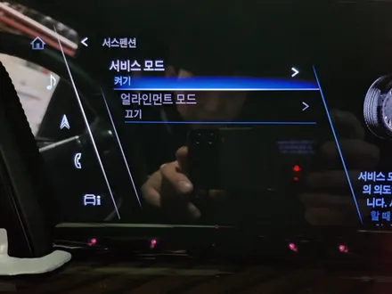 대전 캐딜락 에스컬레이드 6세대 22인치 크롬죽이기 유광블랙 휠도색 / 대전 중구 안영동