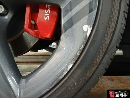 대전 휠복원 블랙 색상변경 제네시스 GV70 페리 21인치 순정휠 / 대전 중구 안영동