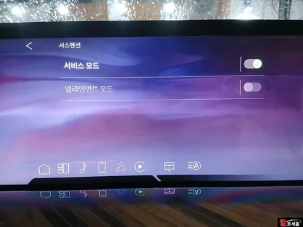 대전 휠도색 캐딜락 에스컬레이드 24인치 분체 유광블랙 (휠로세움) / 대전 중구 안영동