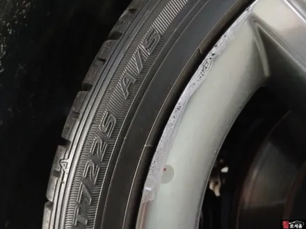 제네시스 G80 RG3 차량 G90 RS4 롱베이스 T4235 불판 20인치 휠 교체 / 대전 중구 안영동
