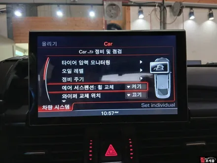 청주 아우디 A7 19인치 순정휠 고스트크롬 분체도장 대전 휠도색 / 대전 중구 안영동