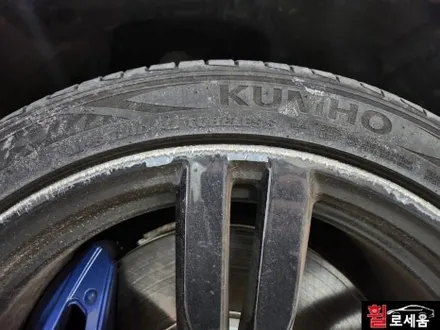 대전 휠복원 BMW G11 7시리즈 648M 20인치 (하이퍼블랙 도색) / 대전 중구 안영동