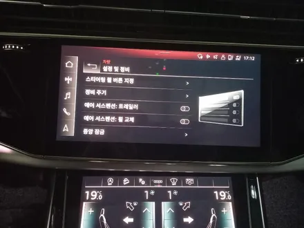 아우디 Q7 21인치 유광블랙 휠도색 + 6P 캘리퍼도색 레드 (대전 휠로세움) / 대전 중구 안영동