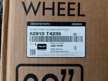 제네시스 RS4 G90 튜닝 휠 교체 (롱베이스 T4235 20인치 신품) 대전 휠로세움 / 대전 중구 안영동