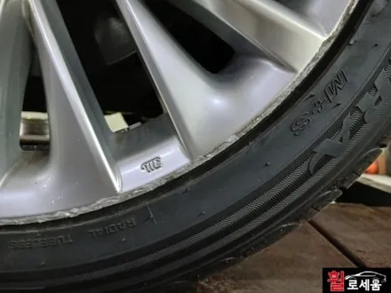 렉서스 ES 18인치 기스 스크래치 대전 휠복원 / 하이퍼실버 분체도장 / 대전 중구 안영동