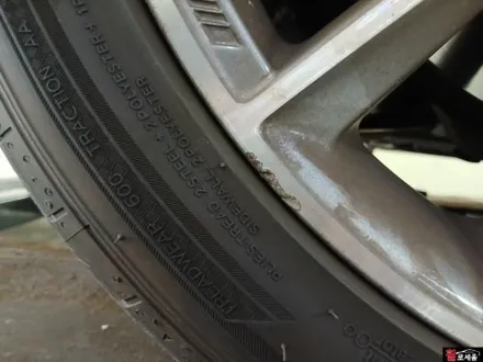 대전 벤츠 W213 E클래스 마차 AMG 20인치 휠복원 (블랙 폴리싱 다이아컷팅) / 대전 중구 안영동