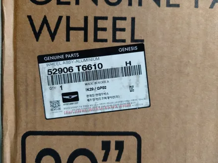 대전 휠복원 휠로세움 제네시스 GV80 인치업 (쿠페 52906 T6610 20인치 신품) / 대전 중구 안영동