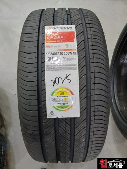 대구 제네시스 RS4 G90 20인치 인치업 (대전 휠복원 중고휠) / 대전 중구 안영동