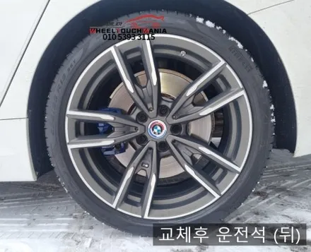 휠터치매니아 [ BMW 340i 19인치 순정휠 복원후기] 휠용접 휠수리 휠복원 휠도색 전문 업체 / 포천시 가산면