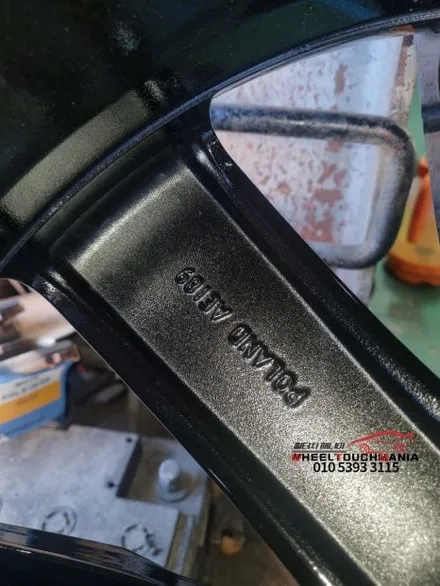 휠터치매니아 [ volvo XC90 21인 순정휠 복원후기] 휠용접 휠수리 휠복원 휠도색 전문 업체 / 포천시 가산면