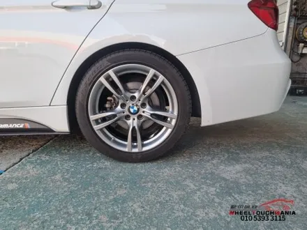 bmw f바디 330i 휠복원:하이버실버휠복원,양주휠복원,포천휠복원, / 포천시 가산면