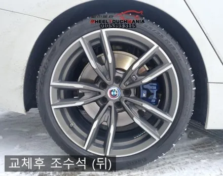 휠터치매니아 [ BMW 340i 19인치 순정휠 복원후기] 휠용접 휠수리 휠복원 휠도색 전문 업체 / 포천시 가산면