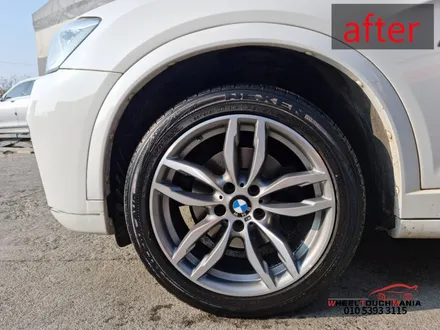 BMW X3 휠 복원[포천휠수리,포천휠도색,포천휠복원] / 포천시 가산면