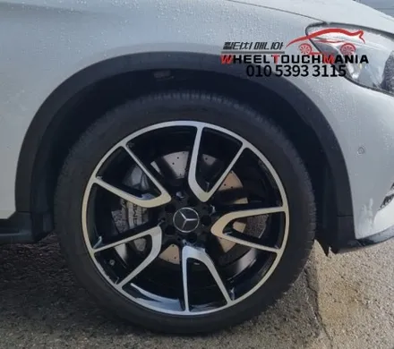 벤츠 GLC 43 AMG 21inch 순정휠 컷팅복원: 포천휠복원,낱개휠복원,다이아몬드컷팅휠복원,의정부휠복원,양주휠복원,동두천휠복원 / 포천시 가산면