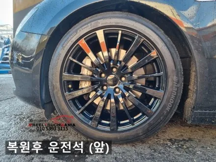휠터치매니아 [ 마세라티 기블리 19인치 순정휠 복원 ] 휠용접 휠수리 휠복원 휠도색 전문 업체 / 포천시 가산면