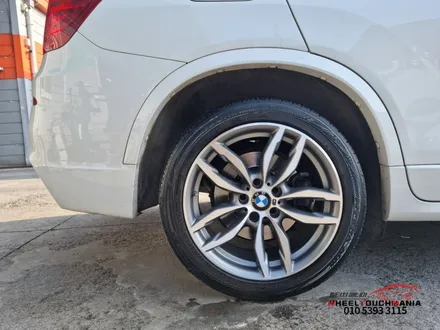 BMW X3 휠 복원[포천휠수리,포천휠도색,포천휠복원] / 포천시 가산면