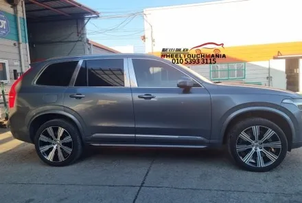 휠터치매니아 [ volvo XC90 21인 순정휠 복원후기] 휠용접 휠수리 휠복원 휠도색 전문 업체 / 포천시 가산면