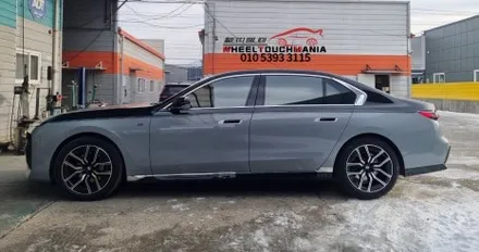 휠터치매니아 [ BMW740 20인치 순정휠 복원후기 ] 휠용접 휠수리 휠복원 휠도색 전문 업체 / 포천시 가산면