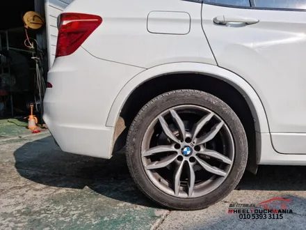 BMW X3 휠 복원[포천휠수리,포천휠도색,포천휠복원] / 포천시 가산면