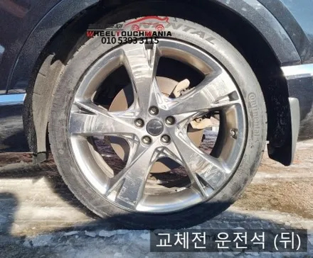 휠터치매니아 [ GV80 22인 순정휠 교체후기 ] 휠용접 휠수리 휠복원 휠도색 전문 업체 / 포천시 가산면