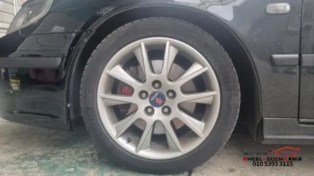 SAAB 17인치 순정휠 복원작업[SAAB휠복원][순정휠복원][올드카복원][포천휠수리][포천휠복원][순정휠도장][포천휠도장][휠도색] / 포천시 가산면