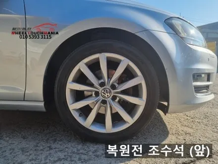 휠터치매니아 [ 폭스바겐 골프 17인치 순정휠 복원 ] 휠용접 휠수리 휠복원 휠도색 전문 업체 / 포천시 가산면
