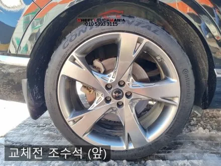 휠터치매니아 [ GV80 22인 순정휠 교체후기 ] 휠용접 휠수리 휠복원 휠도색 전문 업체 / 포천시 가산면