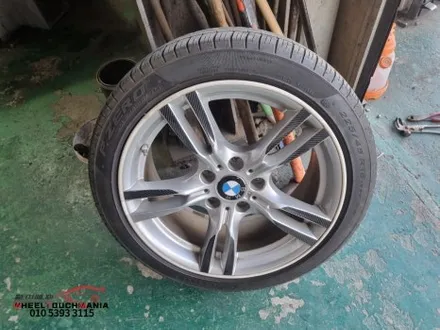 bmw f바디 330i 휠복원:하이버실버휠복원,양주휠복원,포천휠복원, / 포천시 가산면