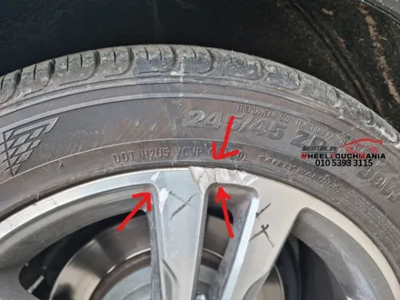 벤츠  E 클래스[E300,18인치,4MATIC] 양주휠도색,의정부휠도색,포천휠도색,동두천휠도색 / 포천시 가산면