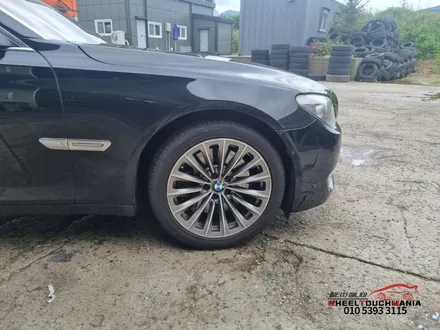 BMW 750i 휠 수리[양주휠수리,양주휠복원,양주휠도색] / 포천시 가산면