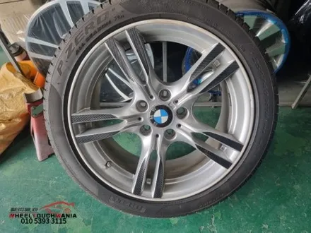 bmw f바디 330i 휠복원:하이버실버휠복원,양주휠복원,포천휠복원, / 포천시 가산면