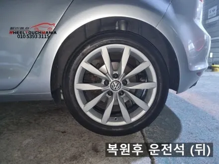 휠터치매니아 [ 폭스바겐 골프 17인치 순정휠 복원 ] 휠용접 휠수리 휠복원 휠도색 전문 업체 / 포천시 가산면