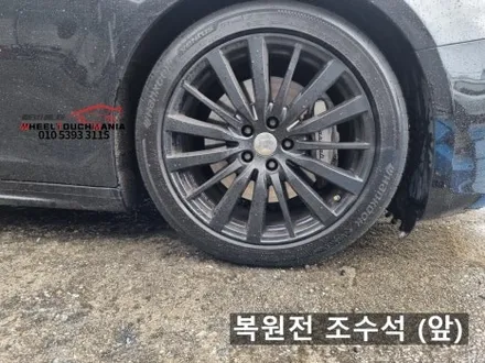 휠터치매니아 [ 마세라티 기블리 19인치 순정휠 복원 ] 휠용접 휠수리 휠복원 휠도색 전문 업체 / 포천시 가산면