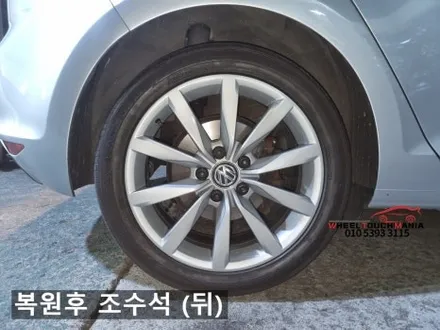휠터치매니아 [ 폭스바겐 골프 17인치 순정휠 복원 ] 휠용접 휠수리 휠복원 휠도색 전문 업체 / 포천시 가산면