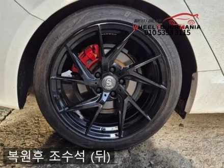휠터치매니아 [ K5 18인치 순정휠 복원후기] 휠용접 휠수리 휠복원 휠도색 전문 업체 / 포천시 가산면
