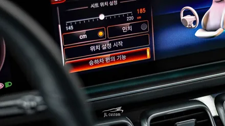 벤츠 GLE 400d 버튼 메모리 시트 튜닝! / 하남, 강동, 송파