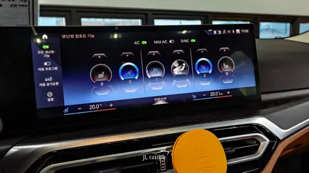 BMW 320i 순정형 통풍시트 시공 포토 정보. / 하남, 강동, 송파