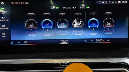 BMW 320i 순정형 통풍시트 시공 포토 정보. / 하남, 강동, 송파