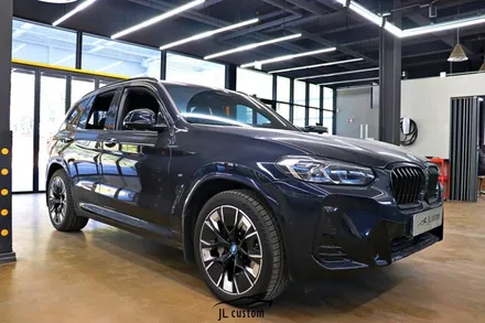 자동차 쿨링시트 BMW IX3 전문 시공 방식 / 하남, 강동, 송파