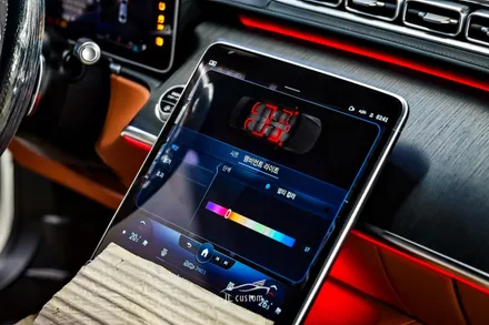 하남 초이로 / 액티브 엠비언트 / 벤츠 / S-클래스 S400