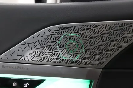 BMW G70 7시리즈 회오리 트위터 스피커교체 시공으로 또 한번 풀체인지 ! / 경기도 하남 제이엘커스텀 / 하남, 강동, 송파