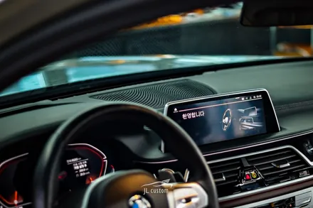 하남 초이로 / 음질향상과 퍼포먼스를 동시에 카오디오 / BMW / 7시리즈