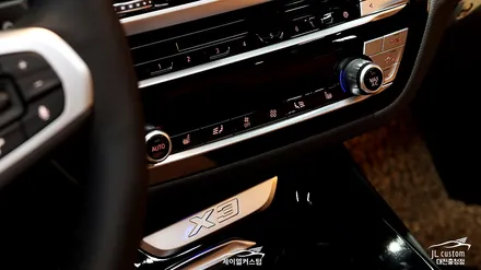 BMW X3 무조건 좋은 통풍시트 옵션 활성화 / 경기도 하남 제이엘커스텀