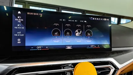 BMW 320i 순정형 통풍시트 시공 포토 정보. / 하남, 강동, 송파